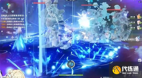 《原神》5.7前瞻内容汇总与兑换码一览 5.7前瞻兑换码是多少