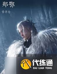 燕云十六声浴血难度全BOSS打法要点大