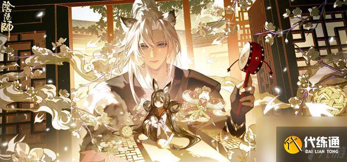阴阳师神醉绮宴活动彩蛋全攻略