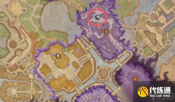 《魔兽世界》wow重返惊魂幻象摩托车获得方法