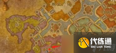 《魔兽世界》怀旧服传送门符文获得方法
