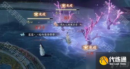 《逆水寒手游》史詩挑戰夜瓏通關技巧分享