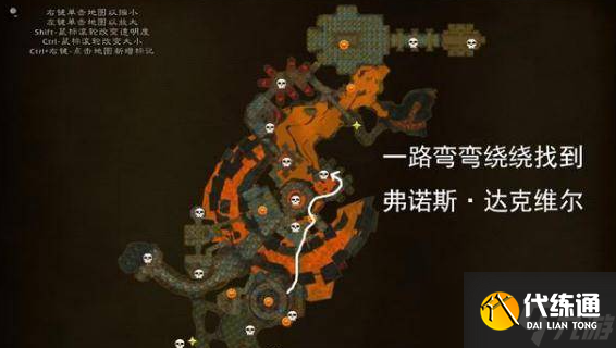 《魔兽世界》暗炉钥匙获得方法介绍