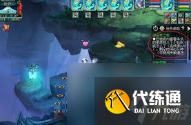 梦幻西游独弦琴之思五星难度怎么通关