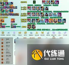 金铲铲之战s14适应性打击阵容玩法