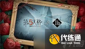 第五人格美术馆房间钥匙位置在哪