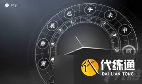 燕云十六聲如何完成父親的錢(qián)匣任務(wù)