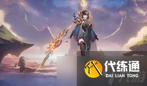 王者荣耀镜星传说皮肤价格是多少