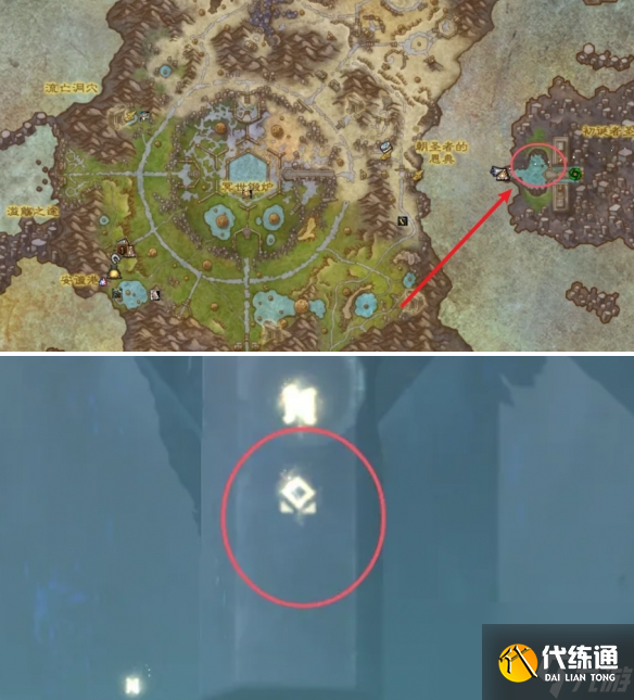 魔兽世界原型拓扑方块获取全攻略