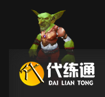 《魔兽世界》wlk工程225以后学习位置