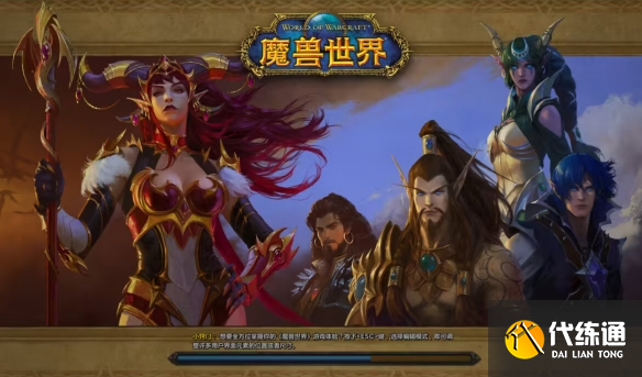 游侠网4