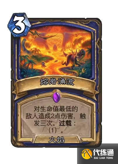 游侠网4