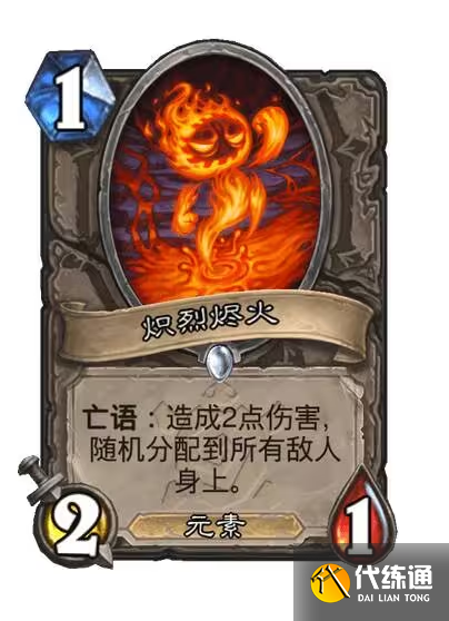 游侠网10