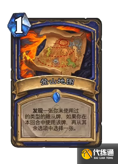 游侠网11
