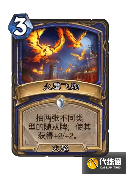 游侠网12