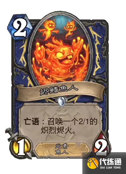 游侠网13