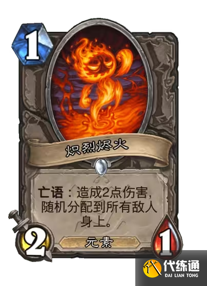 游侠网14