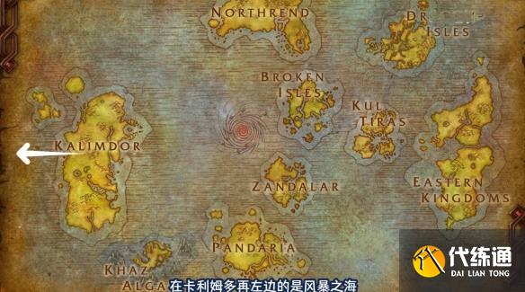 游侠网3