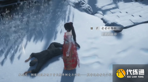 游侠网10