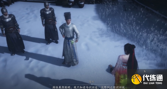 游侠网11
