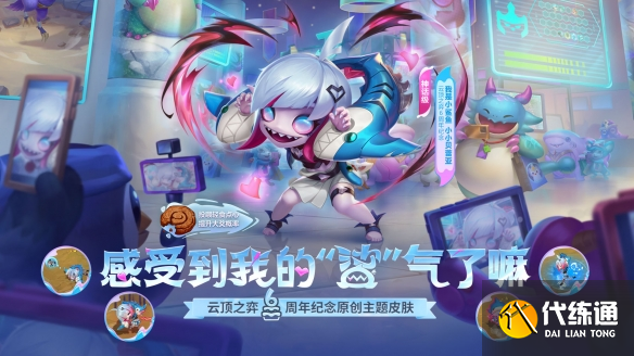 游侠网7