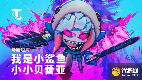 游侠网9