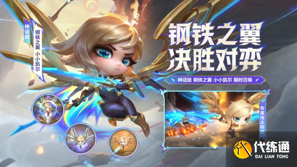 游侠网12