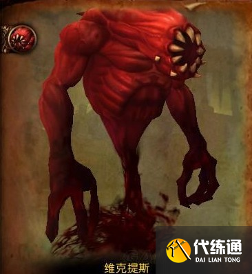 魔兽世界史诗奥迪尔副本怎么过