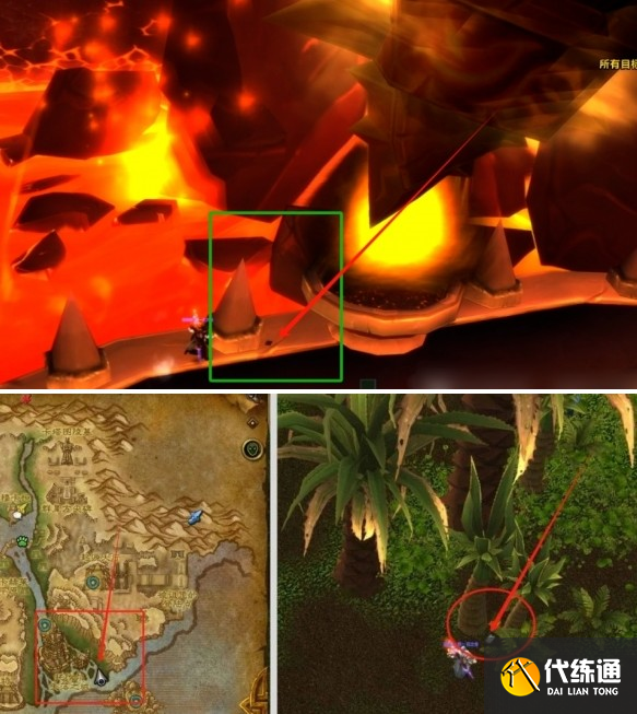 魔兽世界谜语人的灵蛇坐骑怎么得