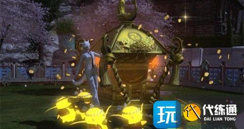 最終幻想14水晶世界金鯰魚轎子在哪購買 最終幻想14水晶世界金鯰魚轎子在哪購買