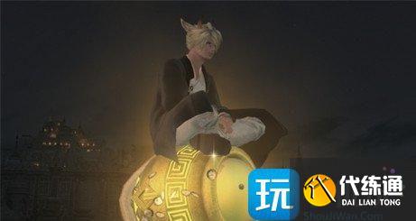 最終幻想14水晶世界金鯰魚轎子在哪購買 最終幻想14水晶世界金鯰魚轎子在哪購買