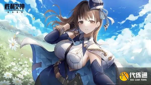 勝利女神新的希望主線怎么配隊