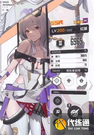 勝利女神新的希望主線怎么配隊