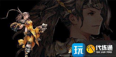 最終幻想14水晶世界武僧怎么玩