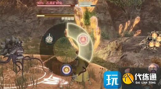 最終幻想14水晶世界武僧怎么玩