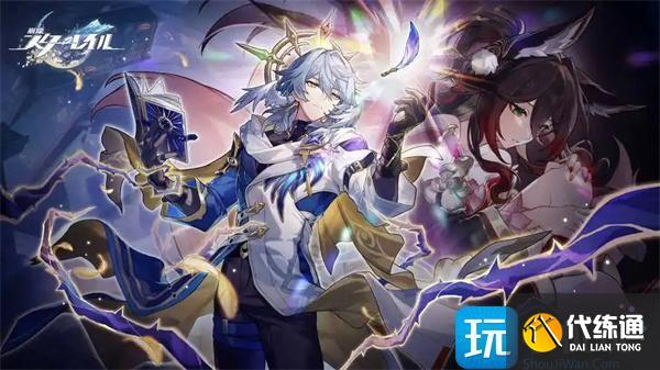 崩坏星穹铁道Saber怎么配队