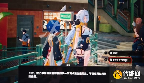 游侠网3