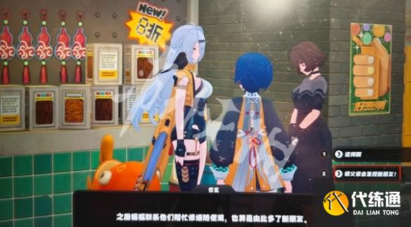 游侠网5