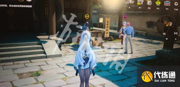 游侠网6