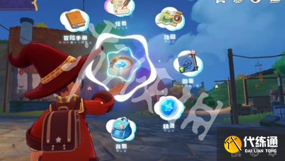 游侠网5