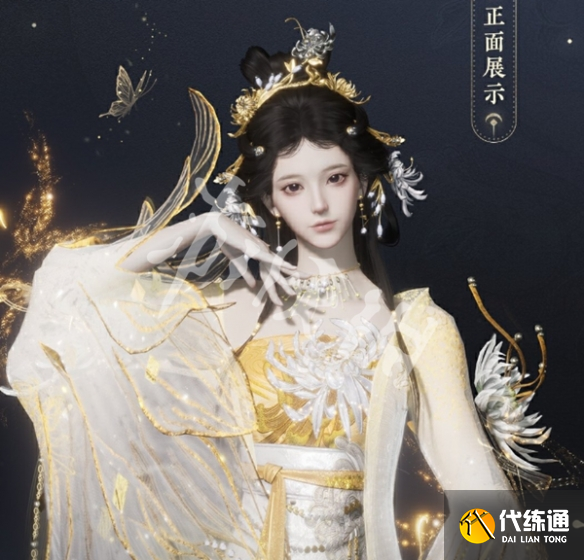 游侠网3