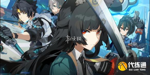 游俠網1