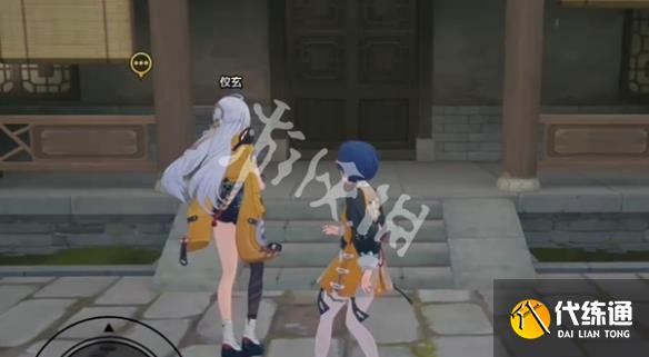 游俠網6