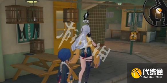 游俠網9