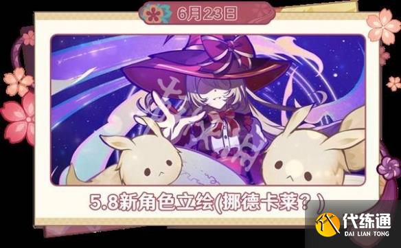 游侠网11