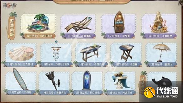 游侠网5