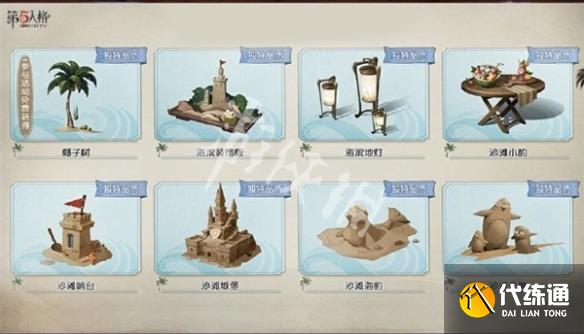 游侠网7