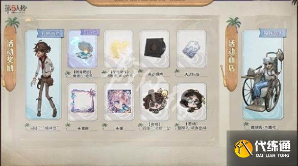 游侠网9