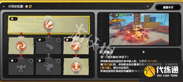 游俠網2