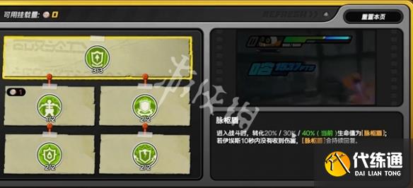 游俠網3